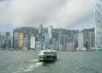 Hongkong: Fahrt mit der Star Ferry
